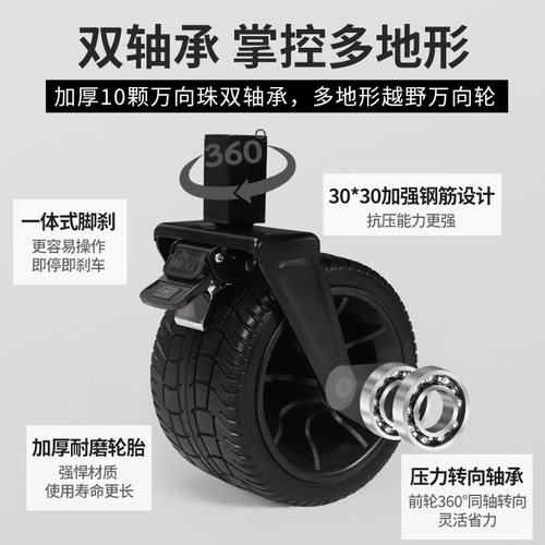 露营推车营地车户外野营可折叠小推车拉杆车野餐手拉车桌板