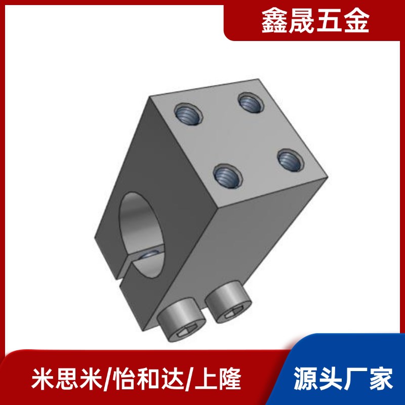 KQM WQM MQM WQMU15 16 20 25 30 35支柱固定夹一端带螺纹平行型