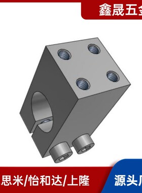 KQM WQM MQM WQMU15 16 20 25 30 35支柱固定夹一端带螺纹平行型