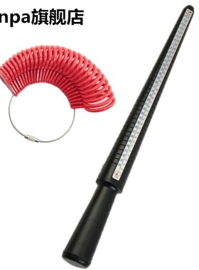 1pcs Black Ring Size Scale Mandrel Stick With Standard Circl