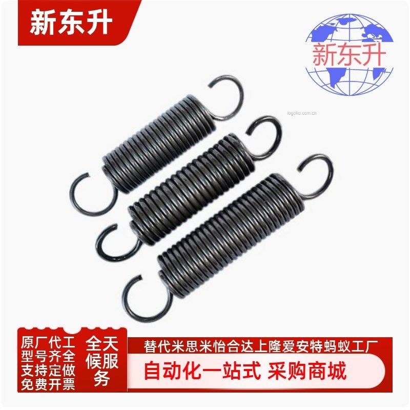 YAWY//YAUY-D2/3//4/5/68/10-L1015/2025//30SUB/35/40/45/50/60,商务/设计服务,平面广告设计,淘宝优惠券,粉丝福利购,淘宝优惠卷