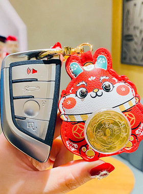极速发货兔年大吉创n意卡通新年皮革大展宏兔钥匙扣汽车挂件书包
