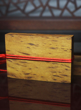 青蚨黄眉庵雷击枣木牌挂件摆件