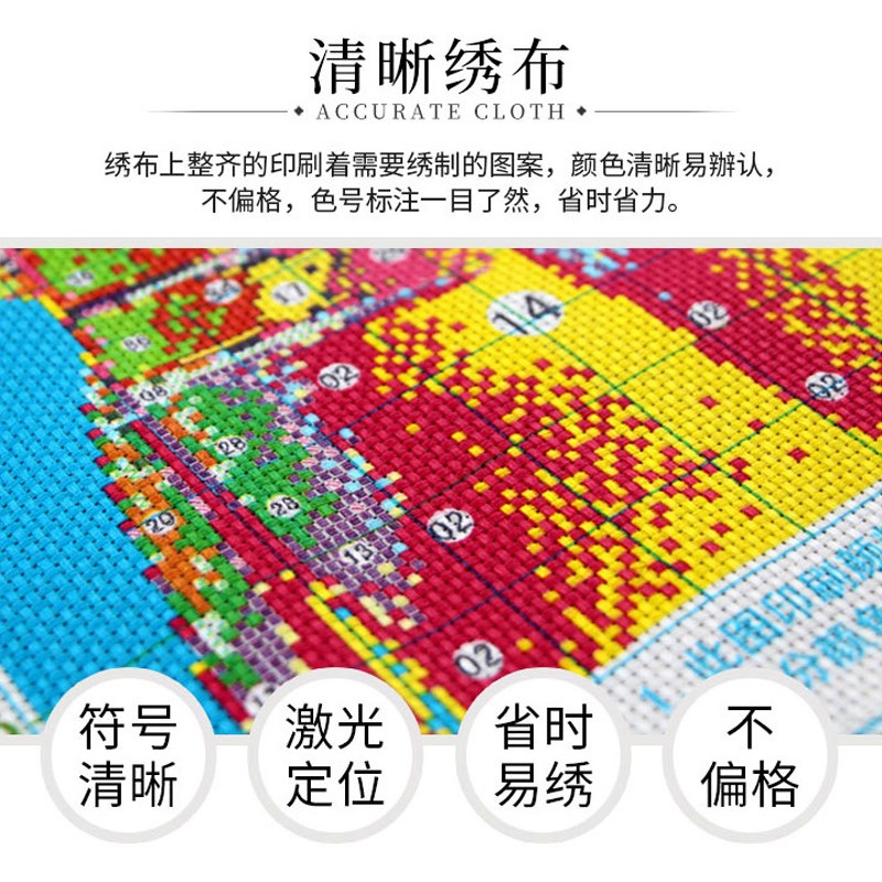 福鹿双收风景十字绣新款手工线绣十字架diy自己满绣点贴砖钻石画