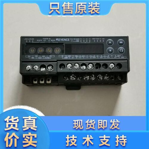 全新原装DKV-RC4A  E恩士KEY基NCE 可编程控制器质保一年!议价