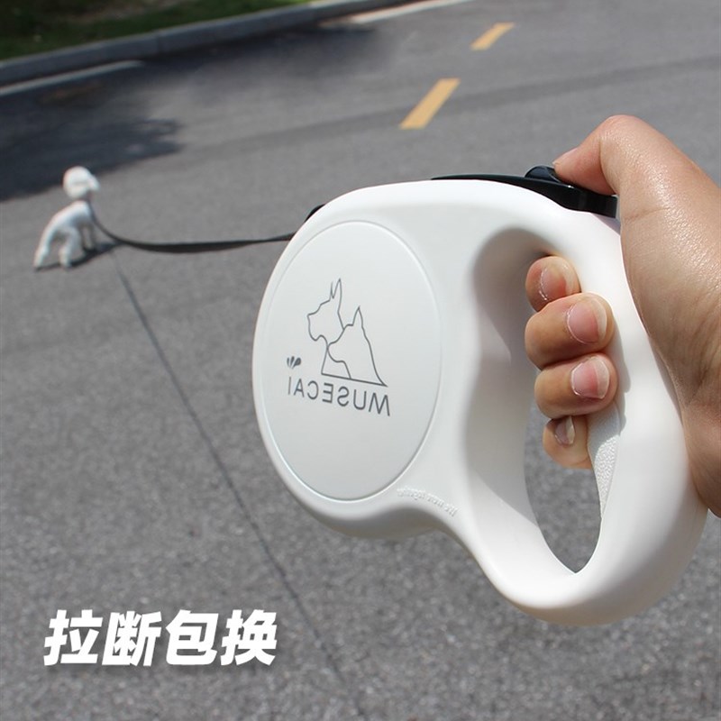 t traction ropem automatic telesccpio god chain pet lea 宠物/宠物食品及用品 狗牵引绳 原图主图