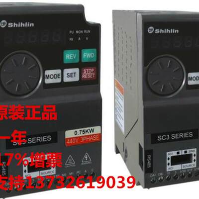 士林变频b器SC3-021-0.75列 220大 0.75KW SC3系K V量