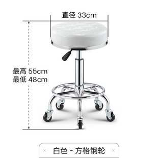 吧台升降座椅高脚凳升降椅家用靠背椅高凳子酒吧椅收银吧台凳子