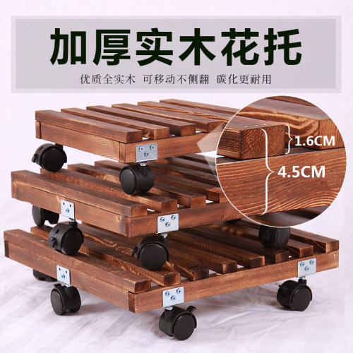 花托盘花盆底座垫底万向轮滚轮托盘方形大号正方形家用超大加厚