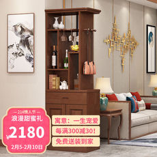 Веревка/Rope 木之巢酒柜小户型实木间厅柜60公分玄关隔断柜简约现代客厅双面屏