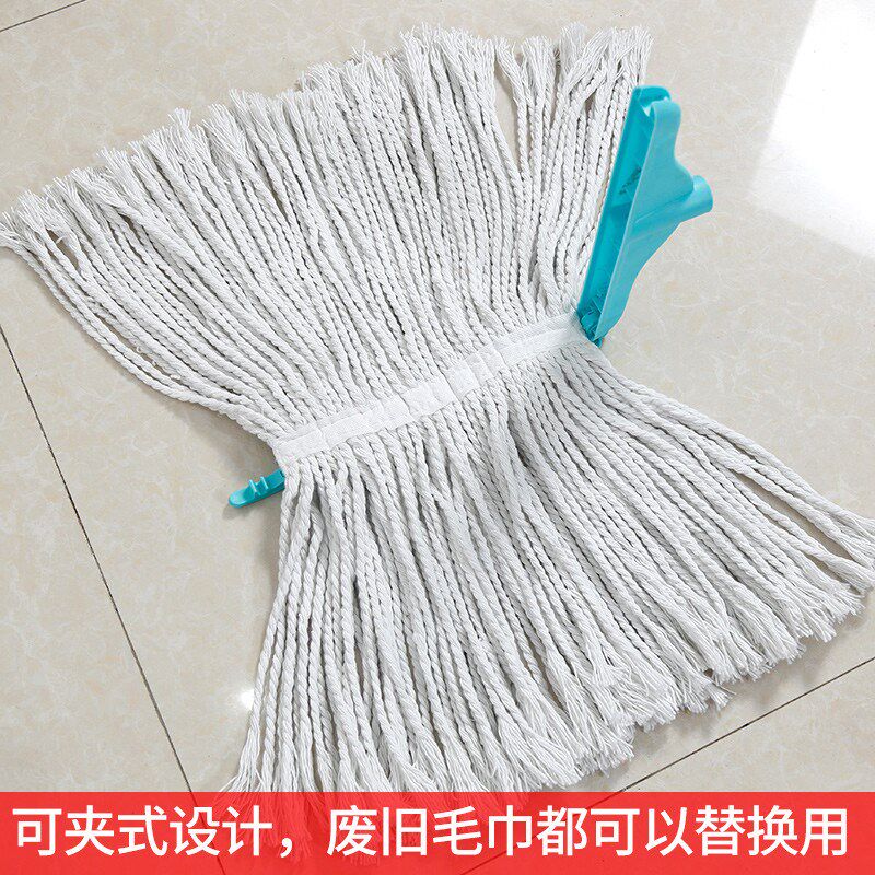 拖把家用老式拖桶拖把家用普通布吸水传统墩布拖把普通长新品