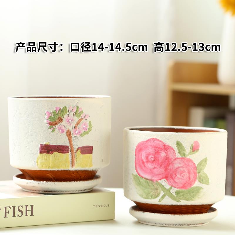 小众高货白色简约大号花盆陶瓷特价清仓带托盘特大家用黄金葛吊兰