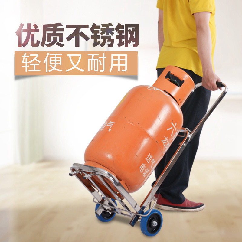 不锈钢折叠行李车便携手拉车推车小拖车买菜车拉杆车载重王,收纳整理,便携购物车,淘宝优惠券,粉丝福利购,淘宝优惠卷