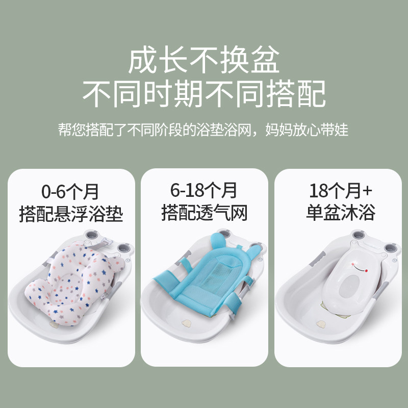 婴儿洗澡盆宝宝浴盆可坐躺非折叠家用儿童大号浴盆小孩新生儿用品