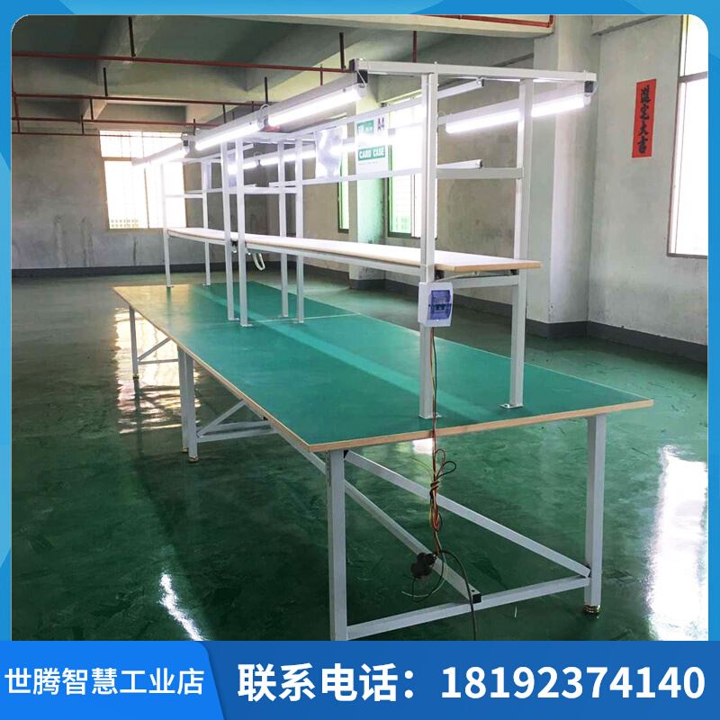 防静电工作台定制工厂车间流水线带挂板灯架重型钳工台检验操作台