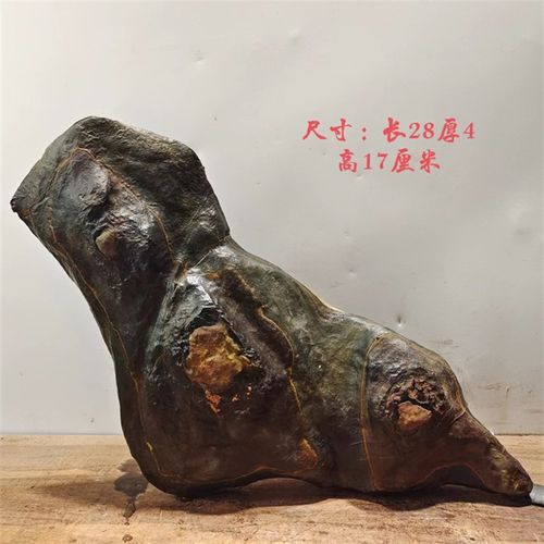 天然石灵璧石盆景石 鱼缸造景 龟纹石 根抱石 花盆造景  盆景石料