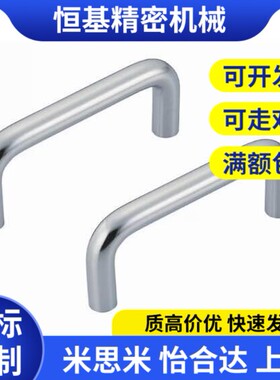 替代XAE01/02-D10-L80/96/100/110/120/125-128-H35/37/40/60圆形