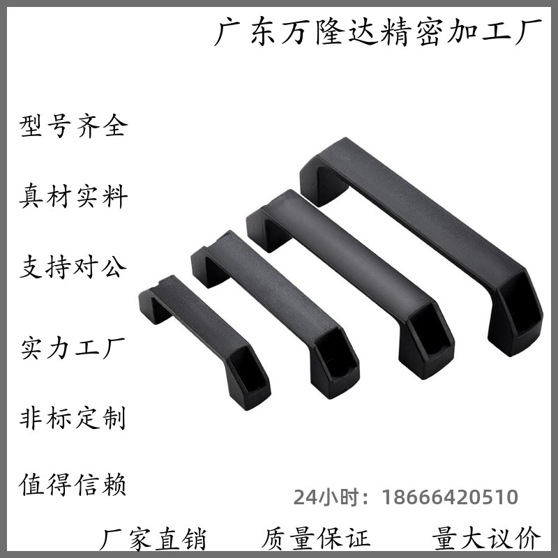 GHHD19/26/28-A/P 铝合金型材专用铝合金把手90 120 180孔距拉手