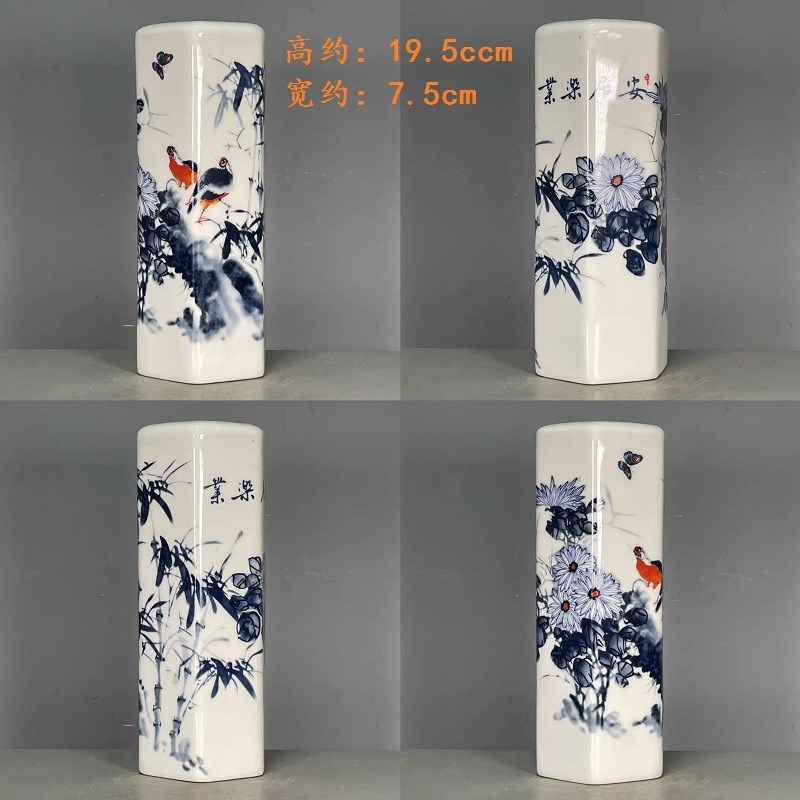 古董古玩瓷器用品老货收藏u臻品海外回流粉彩安居乐业图纹四方笔