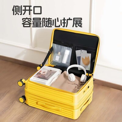 万向轮行李箱侧h开盖深仓一体式可扩容宽拉杆20寸登机铝框男女耐