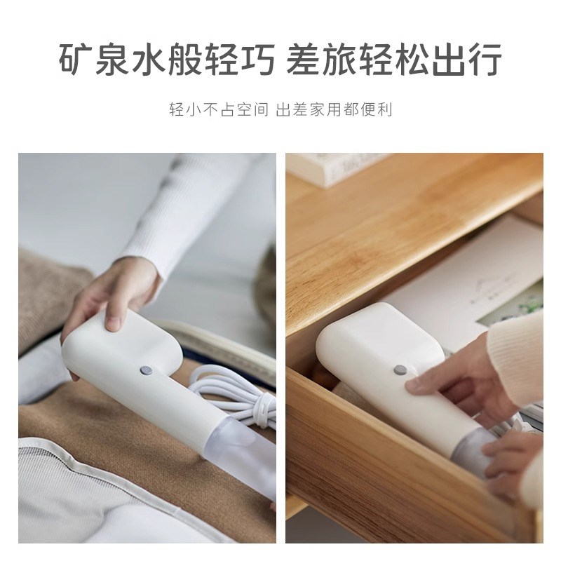 高档小型手持挂烫机便携式蒸汽电熨斗干爽除皱家用烫衣服消毒神器