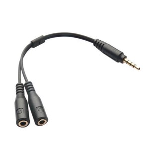 Earphone Headphone Audio Cable Divider 3.5mm Male To 2 Fema