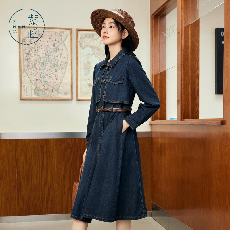 紫涵复古水洗蓝牛仔洋装女2024年春季新款休闲高腰纯棉中长裙