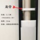 包下水管道瓷砖支架龙骨连接杆2.5米每根