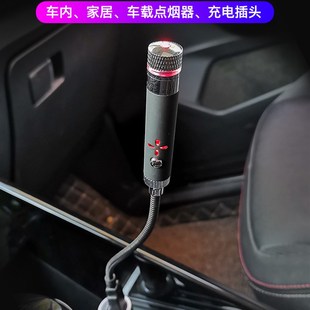 适用众泰Z500 USB节奏灯 Z700汽A车载星空顶氛围灯气氛灯改装 Z560