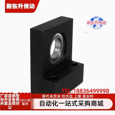 BGLKB6901 6001 6201 6902 6002 6202 6903 6003ZZ-25 30 L型轴承