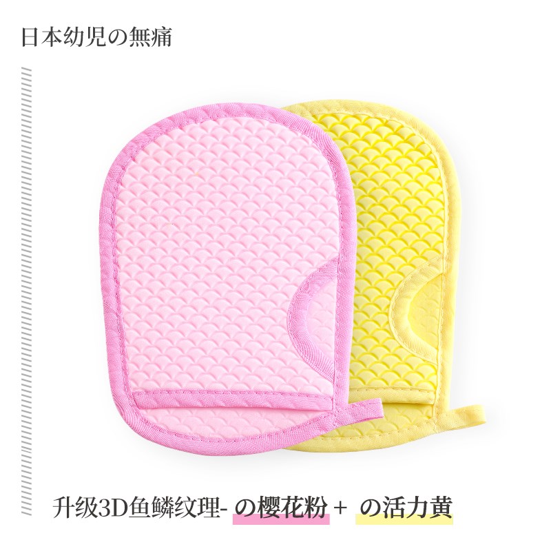 速发儿童搓澡巾家用洗澡神器不伤皮肤日本沐浴手套无痛宝宝专用婴