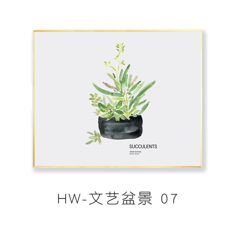 新款新品小清新植物花卉挂画现代简约电表箱遮挡装饰画U强弱配电图片