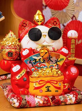 招财猫入户玄关摆件自动摇手招手发财猫开业乔迁结婚礼物新婚礼品