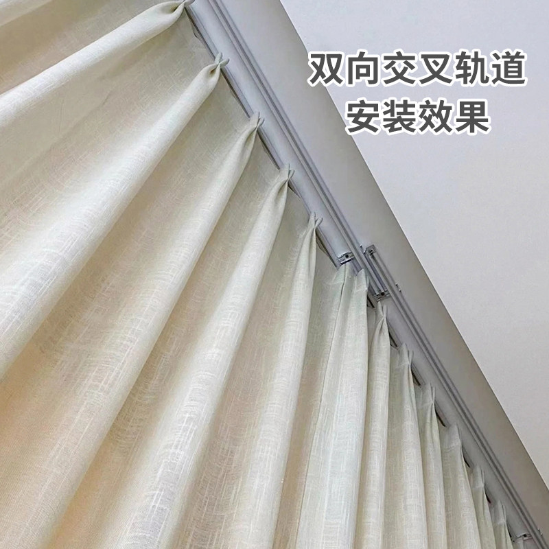 窗帘轨道滑轨交叉安装滑轮铝合金静音顶装挂钩滑r道单双直轨防漏