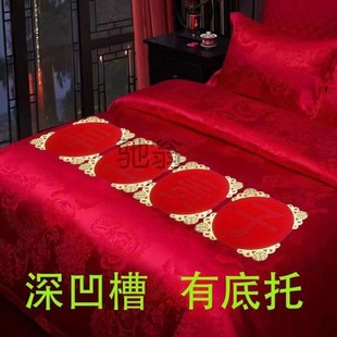 饰压床干果组合结婚用品大全婚房布置 rqc早生贵子床上摆件模具装