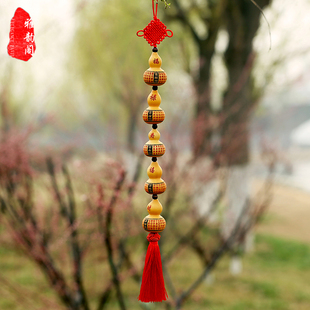 饰工艺品 天然雕刻小葫芦五连串福禄寿喜财小葫芦风水挂件家居装