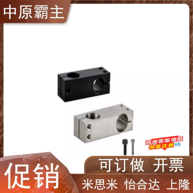 RDE01/21/22/41/11/31/32/51-D6/D8/D10/D12/D15/D20/D25/D30/D35