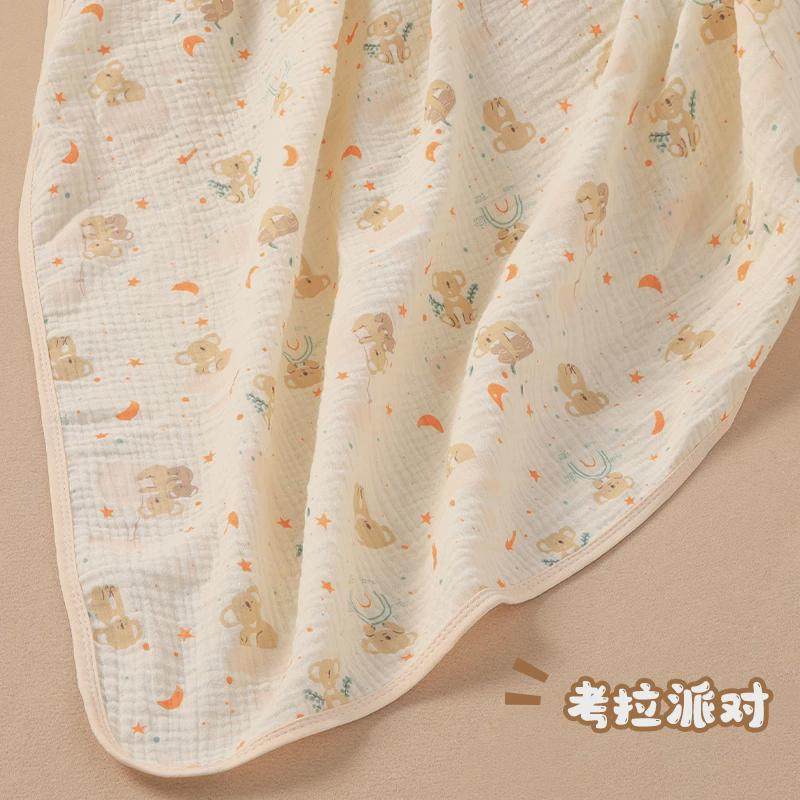 新款婴儿宝宝浴巾包巾纱布被子包被新生儿夏季包防春秋抱被单,婴童用品,浴巾,淘宝优惠券,粉丝福利购,淘宝优惠卷
