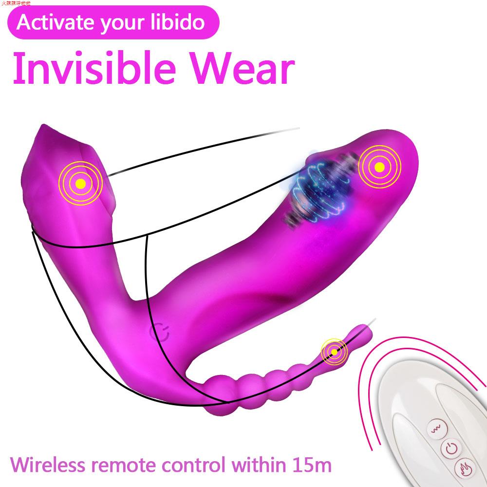 网红Wearable Dildo Vibrator 3 In 1 Sucking Vibrator Anal Vag-封面