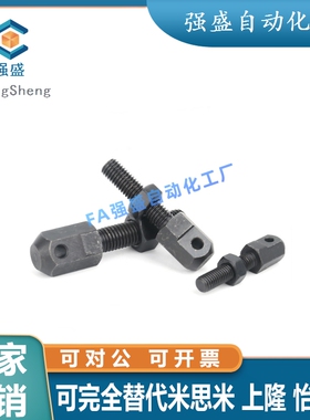 SRC-R40/R60/R50/R80VSS21y/11-60-08A/16A/12A/10A链条拉紧连接
