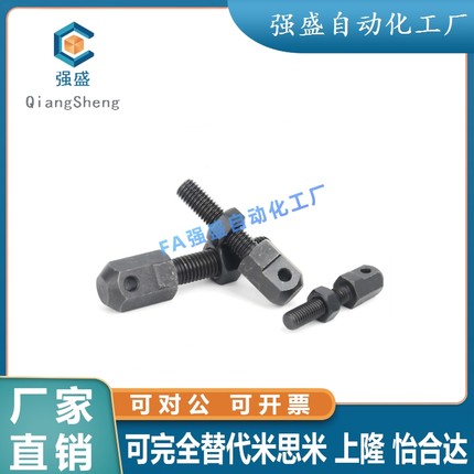 SRC-R40/R60/R50/R80VSS21y/11-60-08A/16A/12A/10A链条拉紧连接