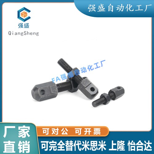 SRC-R40/R60/R50/R80VSS21y/11-60-08A/16A/12A/10A链条拉紧连接