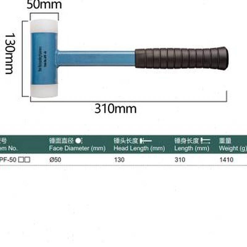 23防震无反g弹安装锤尼龙u橡胶橡皮锤无弹力钢柄锤瓷砖地砖香槟安,五金/工具,安装锤/胶锤,淘宝优惠券,粉丝福利购,淘宝优惠卷