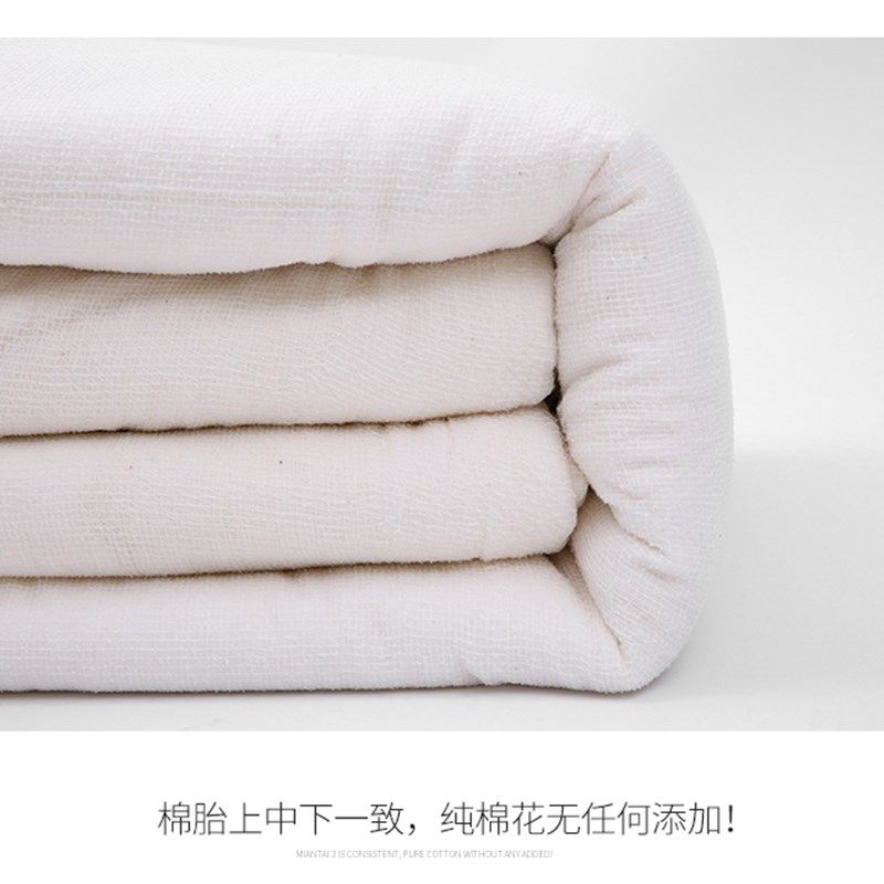 新疆兵团棉胎垫被长绒花被芯棉被子全棉加厚双人冬被加厚10斤,床上用品,棉花被,淘宝优惠券,粉丝福利购,淘宝优惠卷