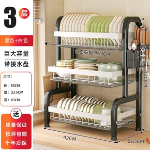耐家厨房置物架碗碟碗盘收纳架沥水架家用多功能架碗筷收纳盒碗柜