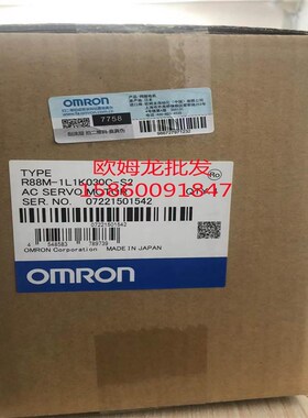 R88M-K75030C欧姆2-1M1K520C-BS2-1M2K020C-BS2 -S龙伺服电机特价