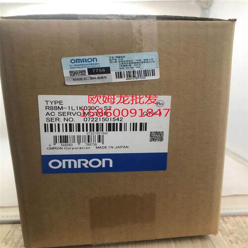 R88M-K75030C欧姆2-1M1K520C-BS2-1M2K020C-BS2 -S龙伺服电机特价