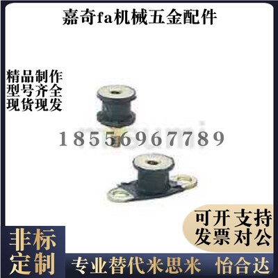 BGONA DBGONA EBGONA12160 15150 20150 20200 25180 30180 40250