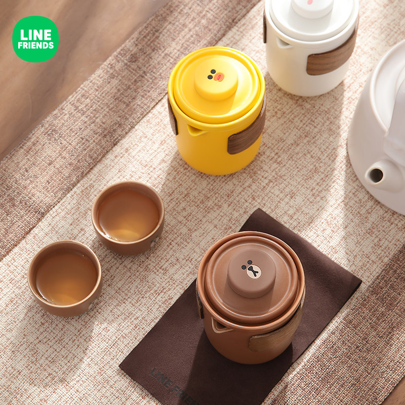 现货LINE FRIENDsS卡通陶瓷便携茶具一壶二杯功夫套装快客杯户外
