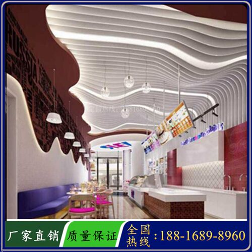 铝方管木纹屏风隔断外墙铝条铝z方通吊顶凹槽天花管现货木纹铝方
